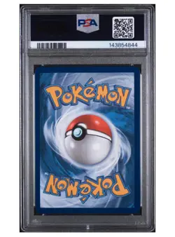 PSA 9 Mint 2025 Pokemon PFL En Mega Gengar ex #056 - Image 2