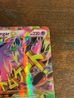 Pokemon M Gengar EX 121/119 XY Phantom Forces Secret Rare Mega Full Art Holo x1 - Image 3