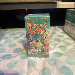 Pokemon TCG: Scarlet & Violet - Battle Partners Booster Box (Korean) - Image 1