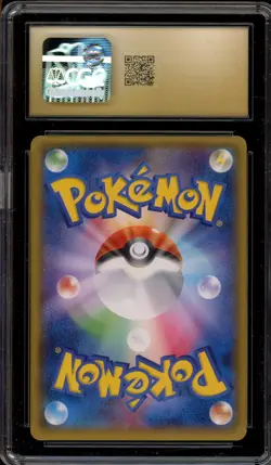 Pokemon Gengar Spirit Link November 2014 V Jump JPN 055/XY-P CGC 10 Pristine - Image 2