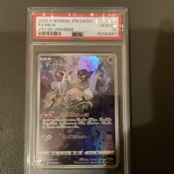 2023 POKEMON SWORD & SHIELD CROWN ZENITH #GG10/GG70 MEW GALARIAN GALLERY PSA 10 - Image 1