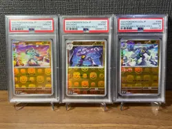 PSA 10 MACHOP MACHOKE MACHAMP Master Ball SEQ SET Pokemon 151 SV2A 066 067 068 - Image 1
