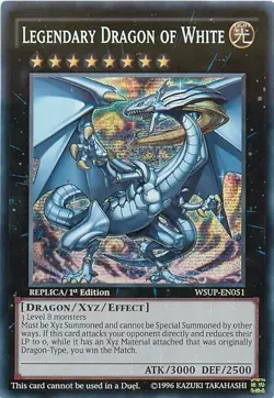 Legendary Dragon Of White Secret Rare 1St Edition WSUP-EN051 Yugioh NM-M - Image 1