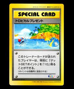 Pokemon TROPICAL PRESENT Japanese FAN CLUB Southern Islands JUMBO PROMO Set Card - Image 1
