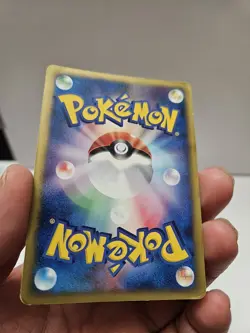 Rocket's Raikou 1st edition 094/141 Pokemon VS Holo (Japanese) (HP) - Image 5