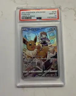 2021 POKEMON JPN.SWSH FA/EEVEE GEM MT VMAX CLIMAX PSA 10 - Image 1