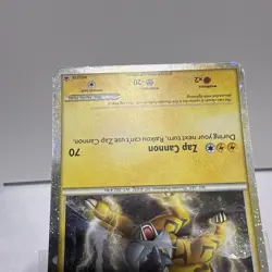 Y2K 2010 Shiny Raikou HGSS19 Pokemon Promo - Image 5