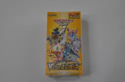 Pokemon VSTAR Universe S12a SEALED Japanese Booster Box US SELLER - Image 1