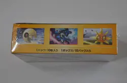 Pokemon VSTAR Universe S12a SEALED Japanese Booster Box US SELLER - Image 3