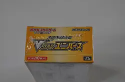 Pokemon VSTAR Universe S12a SEALED Japanese Booster Box US SELLER - Image 5