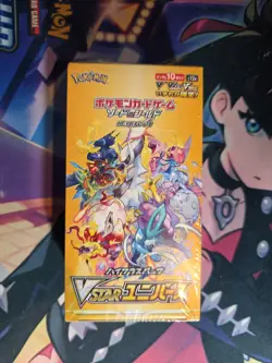 Pokemon VSTAR Universe S12a SEALED Japanese Booster Box US SELLER - Image 1
