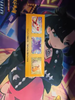 Pokemon VSTAR Universe S12a SEALED Japanese Booster Box US SELLER - Image 4