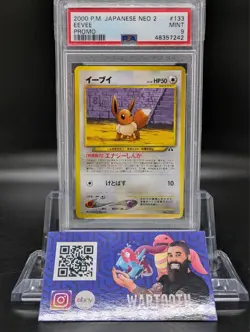 2000 POKEMON JAPANESE NEO 2 PROMO 133 EEVEE PROMO PSA 9 - Image 1