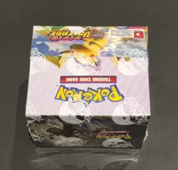Pokemon Sword & Shield Vivid Voltage Booster Box - Image 2