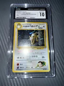 Giovanni's Persian Holo #053 CGC 10 Gem Mint 1999 Japanese Pokemon - Image 1