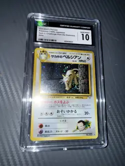 Giovanni's Persian Holo #053 CGC 10 Gem Mint 1999 Japanese Pokemon - Image 2