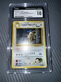 Giovanni's Persian Holo #053 CGC 10 Gem Mint 1999 Japanese Pokemon - Image 3