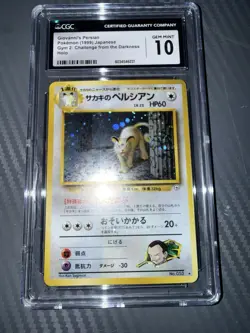 Giovanni's Persian Holo #053 CGC 10 Gem Mint 1999 Japanese Pokemon - Image 4