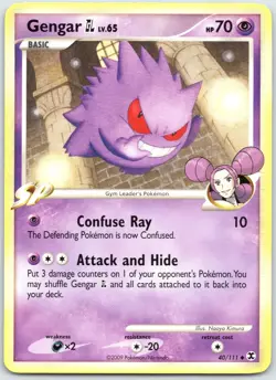 Gengar GL 40/111 - Rising Rivals - Pokemon 2009 Regular MP - Image 1