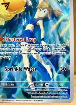 Misty’s Psyduck 193/182 SV:10 Destined Rivals Illustration Rare Holo Pokemon TCG - Image 2