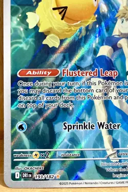 Misty’s Psyduck 193/182 SV:10 Destined Rivals Illustration Rare Holo Pokemon TCG - Image 4