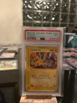2002 Pokemon Japanese Promo Pikachu JR Rally PSA 9 #044/P - Image 1