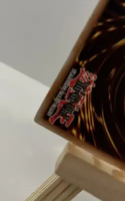 Yugioh Gokibore Limited Edition MDP2-EN009 Rare - Image 3