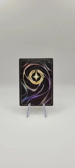 Disney Lorcana TCG: Max Goof - Rebellious Teen 75/204 Cold Foil Card NM - Image 3