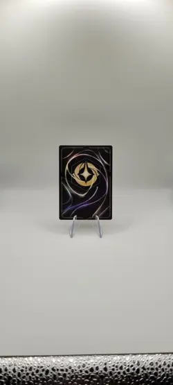 Disney Lorcana TCG: Max Goof - Rebellious Teen 75/204 Cold Foil Card NM - Image 4