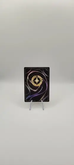 Disney Lorcana TCG: The Magic Feather 64/204 Cold Foil Card - Fabled NM - Image 4