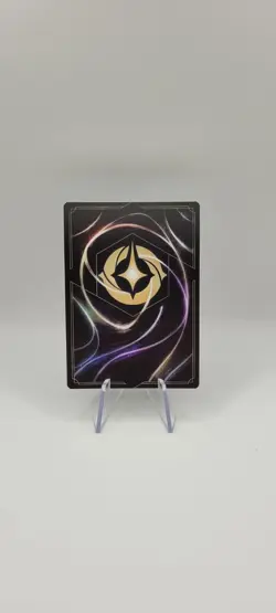 Disney Lorcana TCG: Ariel 195/204 Fabled-Rare Cold Foil Card NM - Image 3