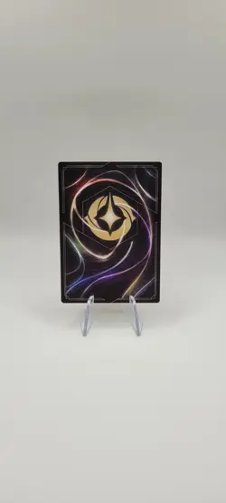 Disney Lorcana TCG: Te Ka Heartless 192/204 Legendary-The First Chapter NM - Image 3