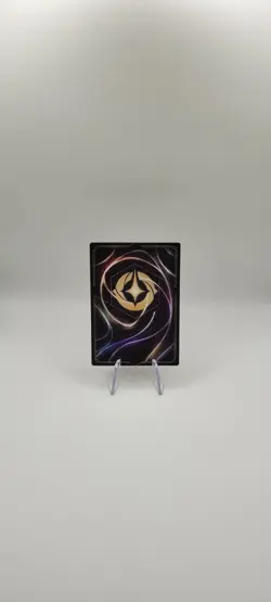 Disney Lorcana TCG: Te Ka Heartless 192/204 Legendary-The First Chapter NM - Image 4