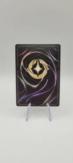 Disney Lorcana TCG: Cruella De Vil - Style Icon - 143/204 Legendary Non Foil NM - Image 3