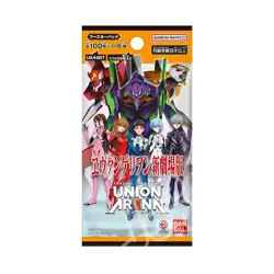 Union Arena Rebuild of Evangelion Booster Box Japanese - Image 2