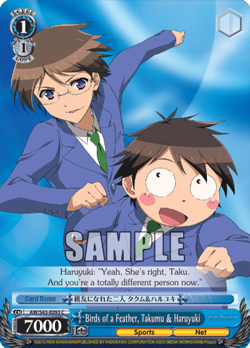 BIRDS OF A FEATHER, TAKUMU & HARUYUKI Weiss Schwarz Card #AW/S43-E093 C - Image 1