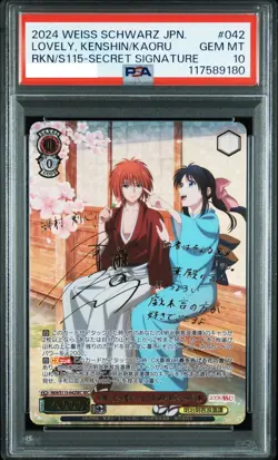 PSA 10 Weiss Schwarz Kenshin Himura Kaoru Kamiya Rurouni Kenshin 042 SEC Signed - Image 1