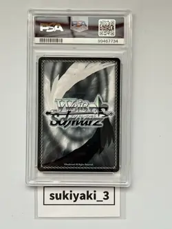 PSA10 Signed Weiss Schwarz Agnes Tachyon UMA/W119-056SP SP Uma Musume Japanese - Image 3