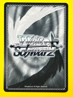Weiss Schwarz Fujimi Fantasia Bunko Vol. 2 - Complete Your Set JAPANESE - Image 3