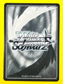 Weiss Schwarz Fujimi Fantasia Bunko Vol. 2 - Complete Your Set JAPANESE - Image 5