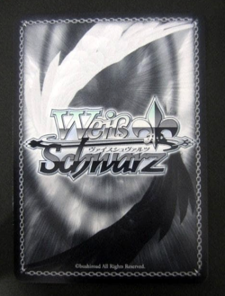 Weiss Schwarz SP Signed FOIL Umamusume Gold Ship UMA/W106-126SP Japanese - Image 2