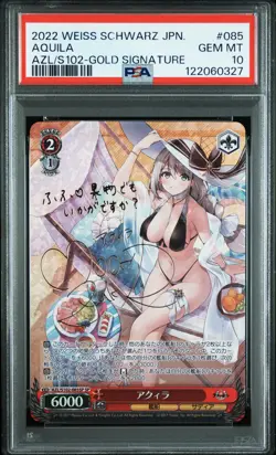 SIGNED Aquila Weiss Schwarz 2022 Azur Lane SP Japanese AZL/S102 085 PSA 10 - Image 1