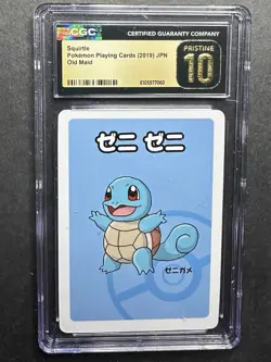 CGC Pristine 10 Squirtle 2019 Japanese Old Maid Playing Card G107 - Image 1