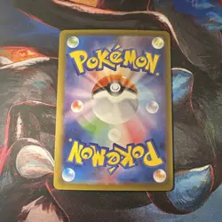Aurorus AR 084/080 M3 Nihil Zero - Pokemon Card Japanese UK SELLER 🇬🇧 - Image 2