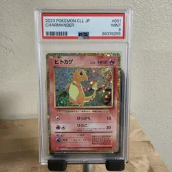 2023 Pokemon CLL Japanese Charmander Holo 001/032 PSA 9 - Image 1