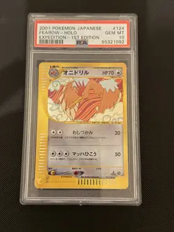2001 PSA 10 Gem Mint 1ED Fearow Holo Expedition E1 Japanese Pokemon Card 124 - Image 1