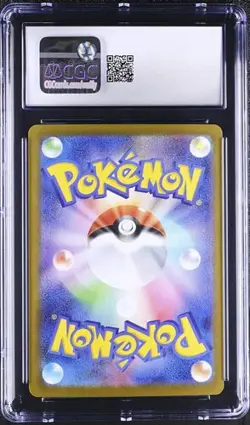 2025 Pokemon Japanese Mega Symphonia Mega Latias Ex #079 CGC 10 - Image 2