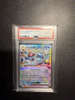 Glaceon ex 041/187 Sv8a: Pokemon Terastal Fest Ex Holo (Japanese) PSA 10 - Image 1
