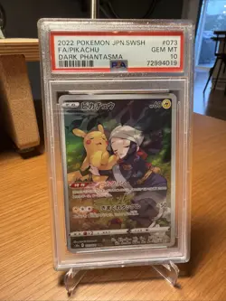 Pikachu Pokemon 2022 s10a Dark Phantasma CHR Japanese 073/071 PSA 10 - Image 1