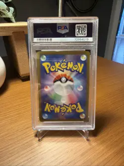 Pikachu Pokemon 2022 s10a Dark Phantasma CHR Japanese 073/071 PSA 10 - Image 2